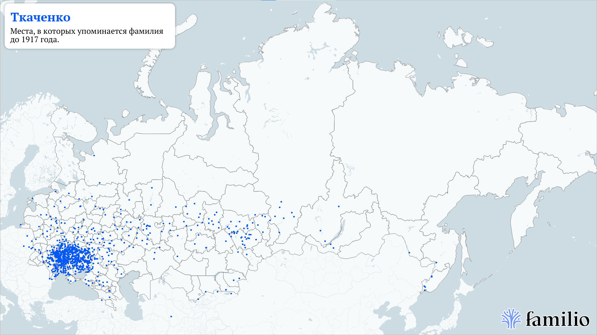 Анонсы на 21 февраля