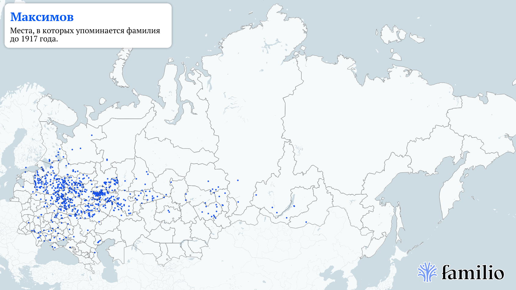 Имена со значением драгоценный - поиск имен по значениям