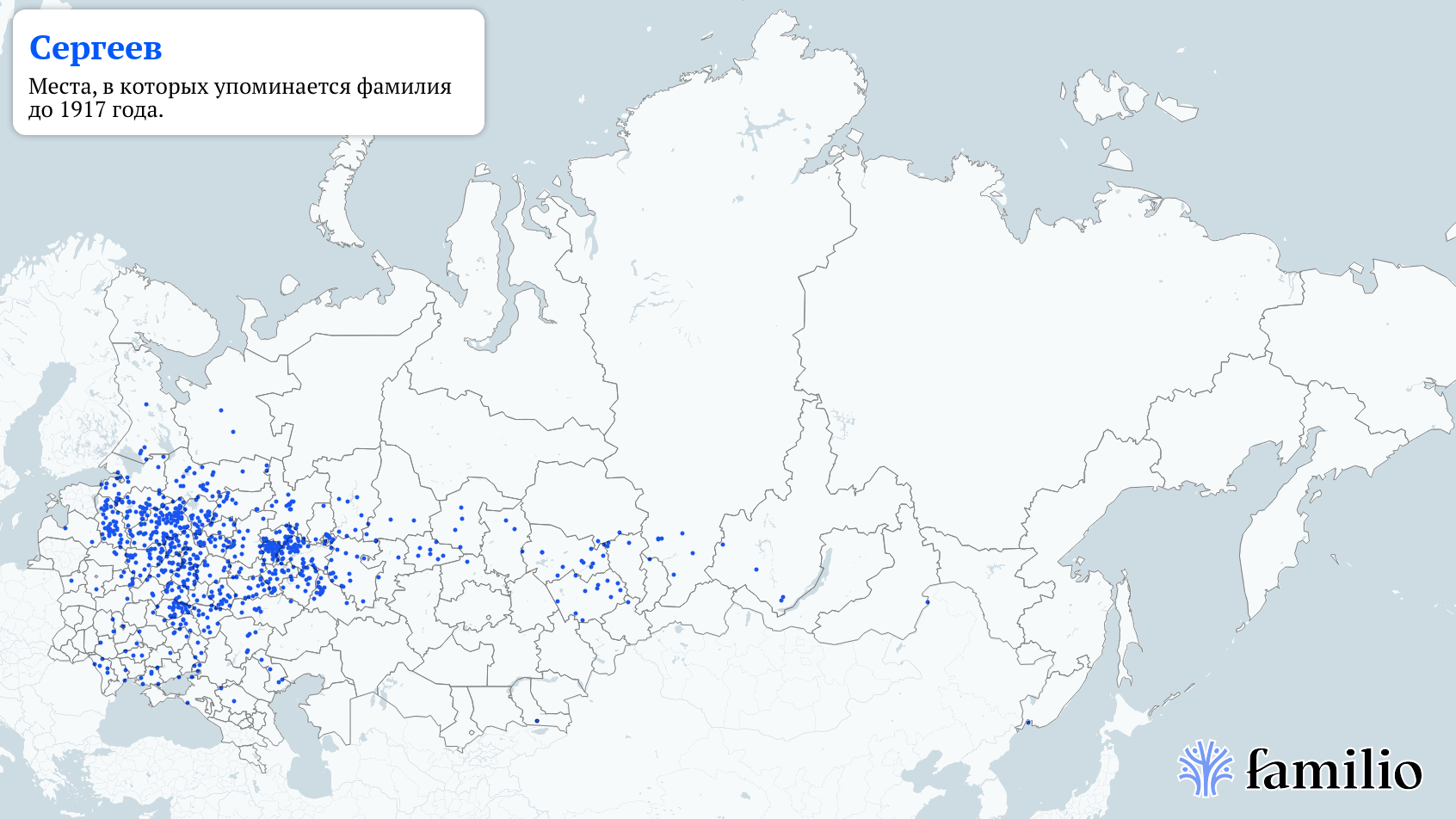 красивые фамилии в гта 5 фото 110