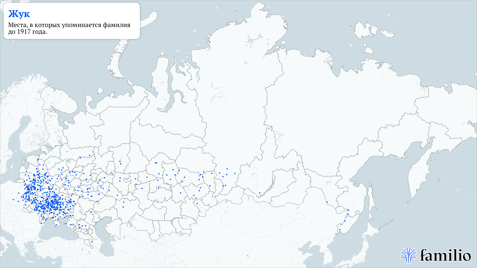 Жук — сохранить память о людях и делиться исследованиями — Familio