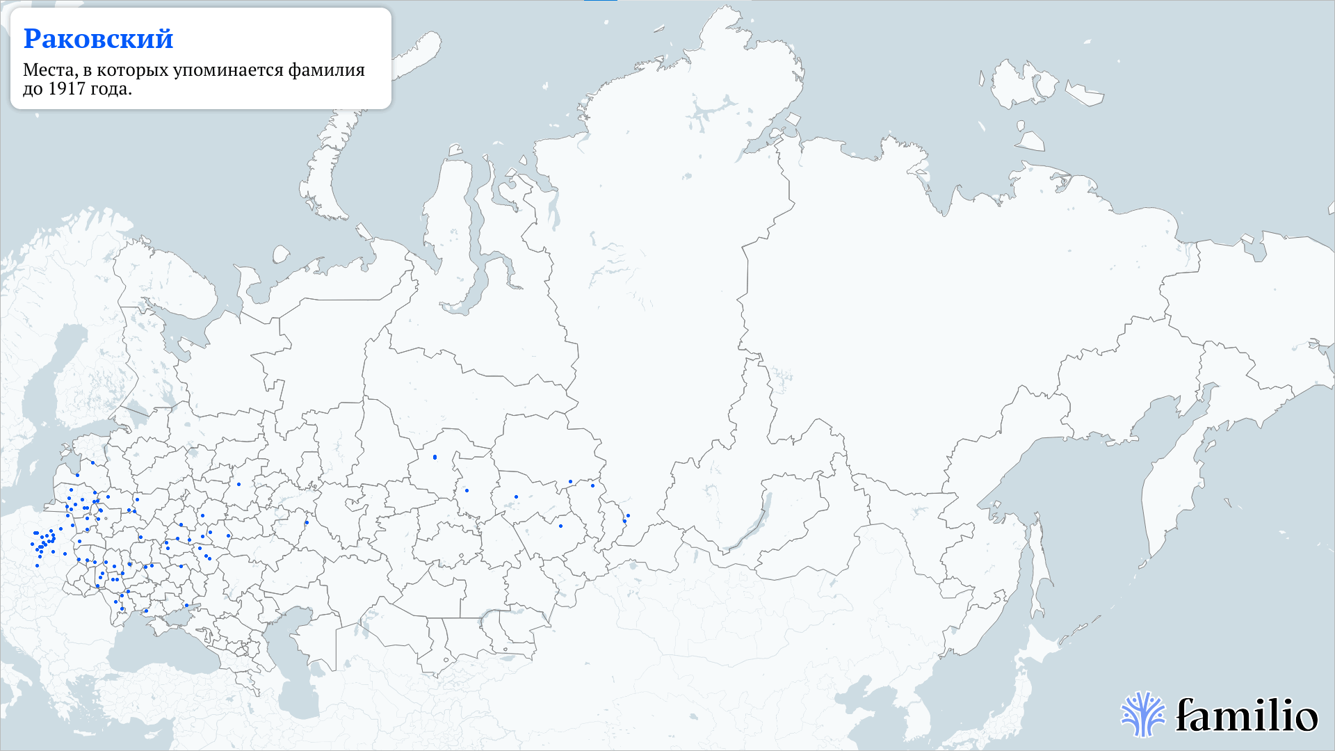 МБОУ СОШ №24 им. М. Б. Раковского г. Липецка