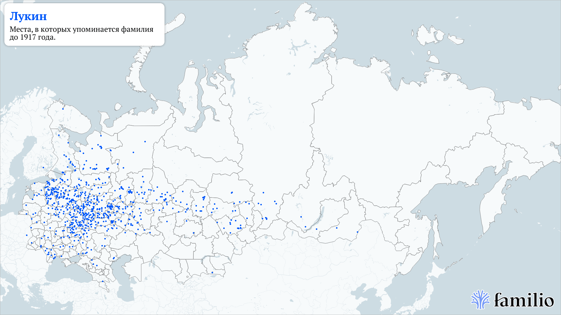 Категория:Певцы и певицы СССР — Википедия